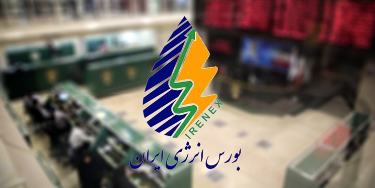 گواهی سپرده کالایی نفت ابزاری برای جذب نقدینگی سرگردان 