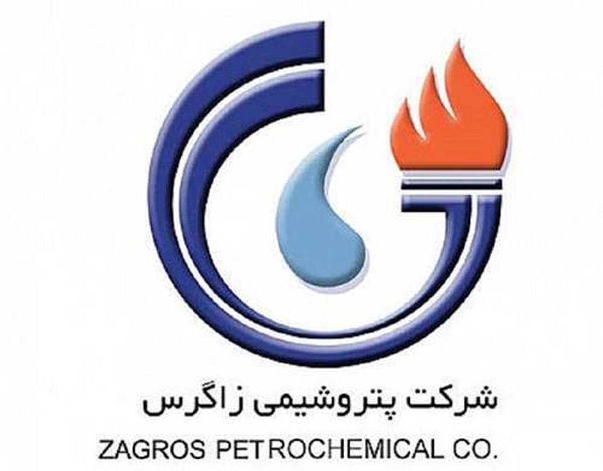 سهامداران   سهامداران