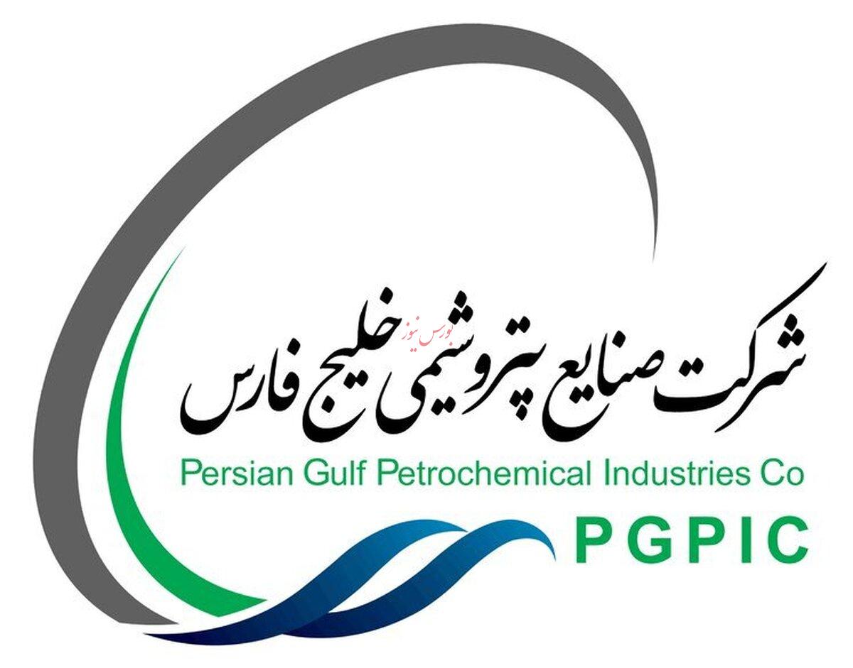 گزارش یک موفقیت/ سودآورترین و ارزآورترین شرکت ایرانی 