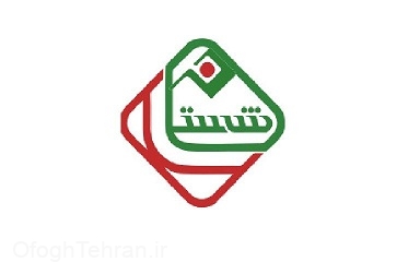 رشد ۸ درصدی تولید محصولات پتروشیمی/ سهم ۱۱ درصدی هلدینگ شستان از صادرات محصولات پتروشیمی