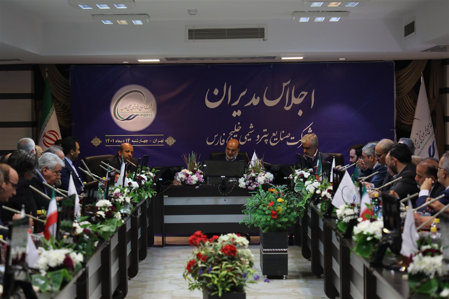 علی عسکری:صیانت از سهام گروه در بورس و خلق امید، اولویت ماست