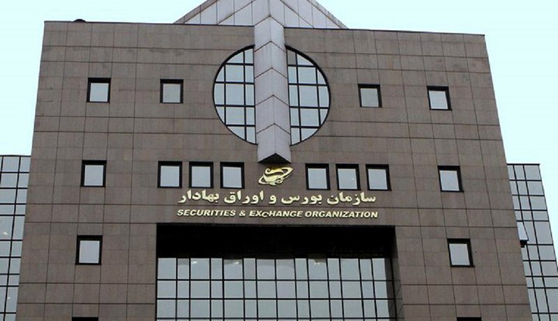 امسال بازار گواهی سپرده کالاهای صنعتی و پتروشیمی رونق می گیرد 