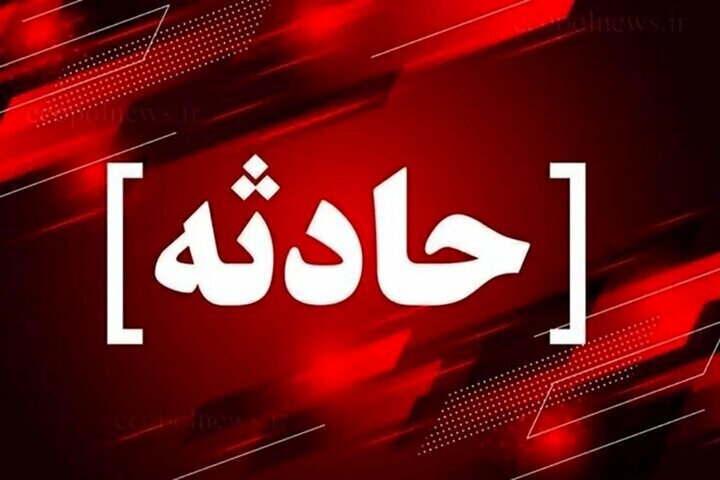 آتش‌سوزی محدود در واحد الفین پتروشیمی بندر امام تحت کنترل است