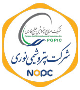  مدیرعامل پتروشیمی نوری: حرکت به‌سوی چشم‌انداز نوآوری و PSM پیشرفته، مسیر رقابت‌پذیری جهانی را هموار می‌کند