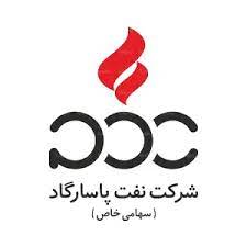  آخرین وضعیت صنعت قیر ایران از زبان مدیرعامل نفت پاسارگاد