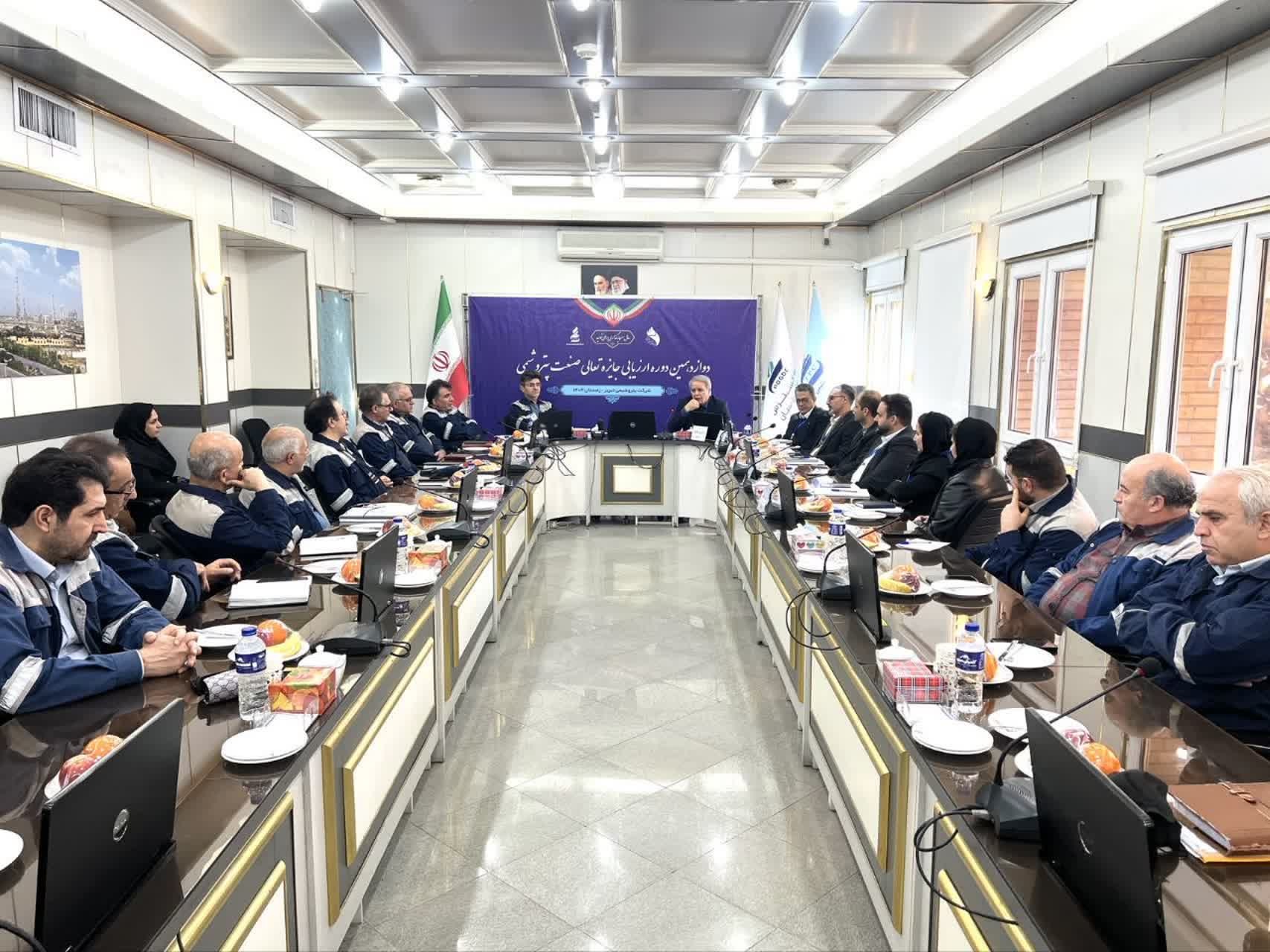  رهبری متحد و ارتباط مؤثر با ذینفعان؛ کلید موفقیت در ارزیابی جایزه تعالی در پتروشیمی تبریز