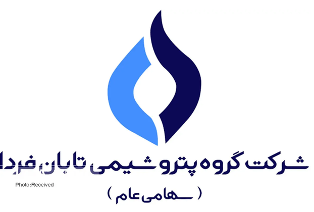  رشد ۵۰ درصدی سهام تابان فردا پس از عرضه اولیه/ ارزش صف خرید به ۲.۲ همت رسید 
