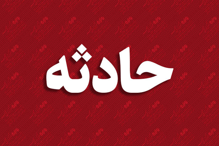 حادثه در پالایشگاه ششم پارس جنوبی؛ ۳ نفر مصدوم شدند