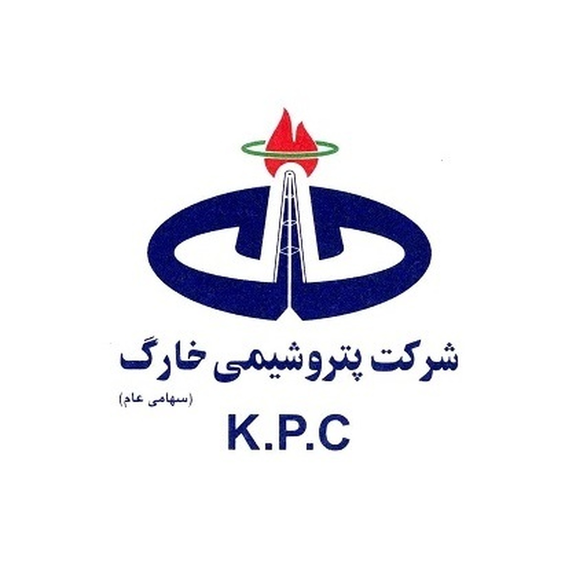  رکورد فروش در پتروشیمی خارک شکسته شد