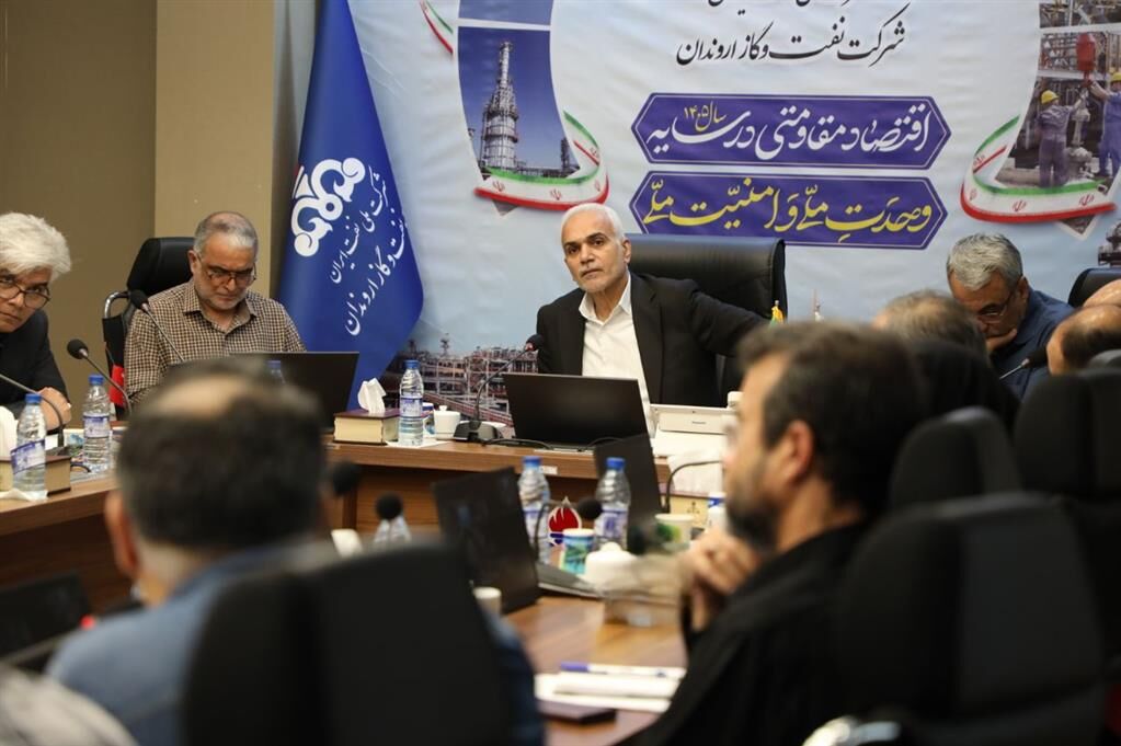 برنامه‌ریزی شرکت نفت اروندان برای تقویت روند تولید در ۱۴۰۵