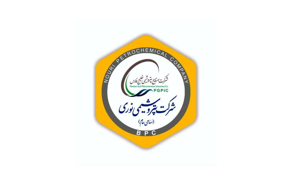پیام تسلیت مدیرعامل پتروشیمی نوری به مناسبت تاسوعا و عاشورای حسینی(ع)
